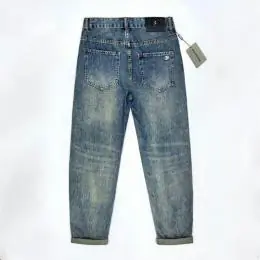 balenciaga jeans pour homme s_1212375